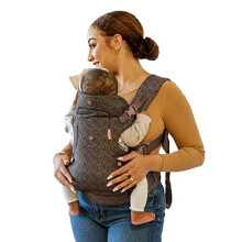 - Flip Advanced 4-in-1 Baby Carrier - Ergonomic - Convertible - face-in and face-Out Front and Back Carry - for Newborns and Older Babies 8-32 lbs -