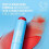 Rimmel KIND &amp; FREE multi stick teinté #003-chaleur rose 5 gr 5