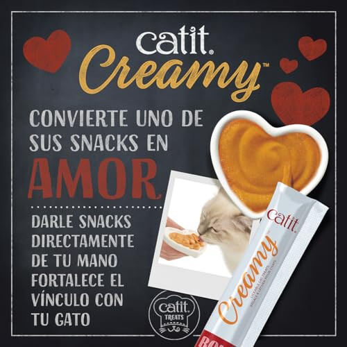 Catit Creamy Lickable Treats Variety Multipack 15 Pack 2
