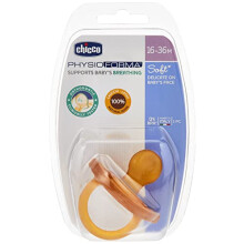 00073004310000 "Physio Soft", 16-36 m, Rubber, 1 Piece, Neutral, Orange