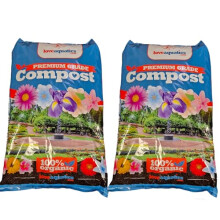 80 Litre Litre Multi purpose Compost Soils Home Garden Potting Plant Flower Growing Soil Bed Borders Baskets
