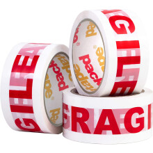 3 Rolls 48MM x 66M Fragile Packaging Tape for Parcels and Boxes. Heavy Duty Fragile Packing Tape Provides a Strong, Secure and Sticky Seal for your