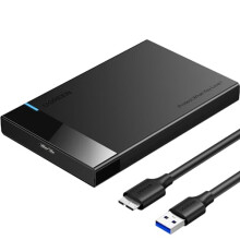Ugreen HDD SSD 2,5palcový kryt SATA disku s kabelem USB-A na Micro USB 5 Gb/s 0,5 m - černý