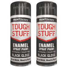 Spray Paint Black, Gloss Black, (2 X 400ml can) Fast Dry, Acrylic Spray Paint for Metal, Wood, Stone, Cardboard and Paper