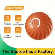 (Pet Ball-Orange) Pet Smart Toy Ball, Chew Durable Relieve Boredom Teething Pet Toys Smart Rolling Ball
