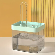 (Nordic Green) 1.5L Cat Water Fountain USB Power Pet Water Dispenser Cat Drinking Fountain