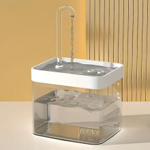 (White) 1.5L Cat Water Fountain USB Power Pet Water Dispenser Cat Drinking Fountain