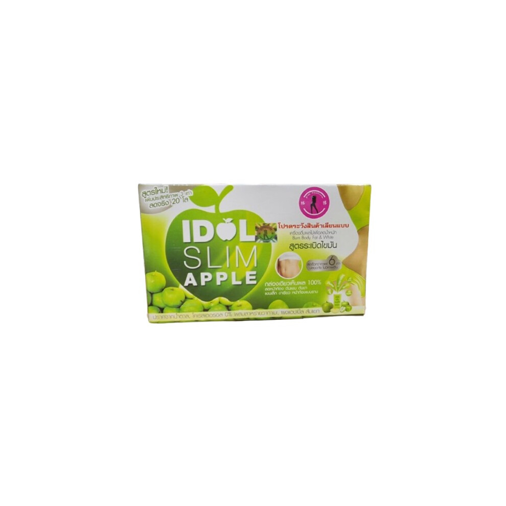 Idol Slim Apple, Apple-Flavored Slimming Supplement Metabolism Booster