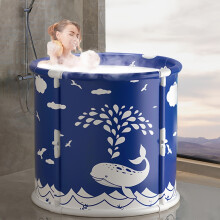 (Folding Whale Bath Tub) Foldable Freestanding Bathtub, Portable Bathtub For Indoor & Outdoor