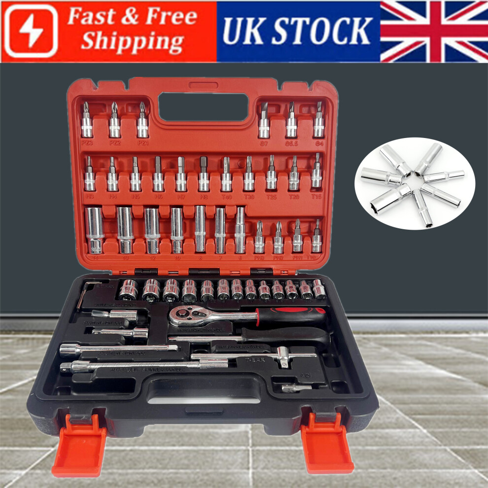 53Pcs Socket Ratchet Wrench Set Drive Flexible Car Repairing Tools Kit