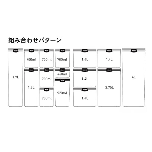 Sistema Sistema Ultra 1.9L Square Canister 1
