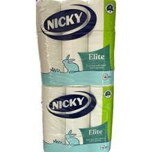 36 Toilet Loo Rolls 3 ply White Quilted Luxury Toilet Loo Roll Paper Enriched Lotion & Fragrance