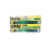 UHU POR Expanded Polystyrene Glue, 50ml, 10-pk 3