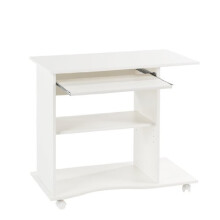 Maja 40245535 Computer Desk 80 x 75 x 50 cm White