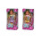 Simba Evi Love Kitty 4