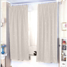 HomeHarmony Star Metalic Pencil Pleat/Tape Top Thermal Semi Blackout Curtains (66"x54" (168cm x 137cm), Beige)