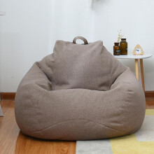 (Brown, 100 * 120cm) Brand New Extra Large Bean Bag Chairs Couch Sofa Cover Indoor Lazy Lounger For Adults Kids Hotsale!
