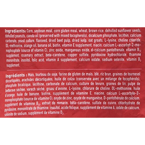 Hari Tropican Parrot High Performance Sticks, 1.5 kg 2