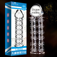 (7) Ultra-sensitive Particles Condoms Women G-spot Stimulation Particles Condoms For The Ultimate Pleasure Experience