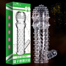 (3) Ultra-sensitive Particles Condoms Women G-spot Stimulation Particles Condoms For The Ultimate Pleasure Experience