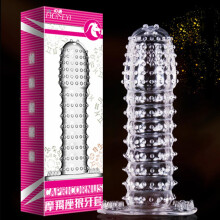(10) Ultra-sensitive Particles Condoms Women G-spot Stimulation Particles Condoms For The Ultimate Pleasure Experience