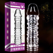 (4) Ultra-sensitive Particles Condoms Women G-spot Stimulation Particles Condoms For The Ultimate Pleasure Experience