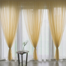 (Gold yellow ) Tulle Curtain Drape Panel Sheer Scarf Valances