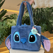 (Stitch) Plush Disney Bag Shoulder Bag Tote Bag Pp Cotton Super Soft Short Plush Cute
