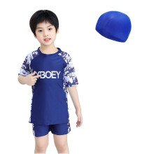 (Style 1, 9-10 Years) Boys Kids Two Piece Surf Sun Suit Swim Swimming Costume & Cap Beach Age 3-14 Yrs