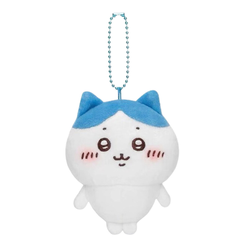 (Xiaoba) Stuffed Soft Plushie Toy Cute Decorative Keychain Pendant Animal Plush Ornaments