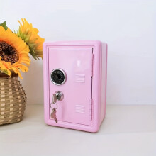 (Pink) Metal Mini Safe, Creative Lockable Change Deposit Box, Key Storage Box