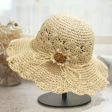 (Beige Color, One Size 56-58cm) Women's Handmade Flower Crochet Straw Hat, Summer Foldable Breathable Beach Hat