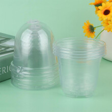 5pcs Plant Nursery Pot Transparent Plastic Pet Seed Stater Cups With Cover