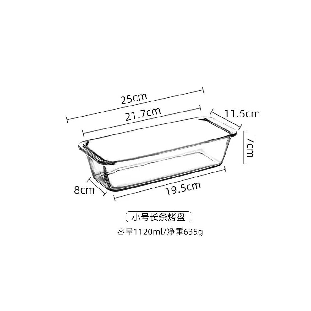 (S) Rectangular Tempered Glass Baking Pan Binaural Cheese Baked Rice Pan Microwave Baking Pan Fish Plate Oven Special Baking Tool