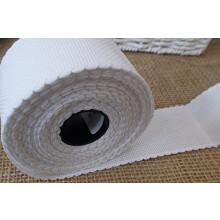 1 Metre White Zweigart Aida Band - 2 Inch/5 Centimetre Wide Aida Band (14 Count) - White Edging
