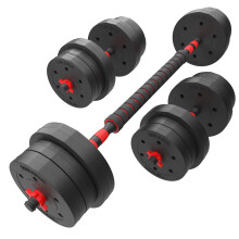 GYM MASTER 20kg Dumbbell Weight Set Barbell Adjustable Bar Extender Training