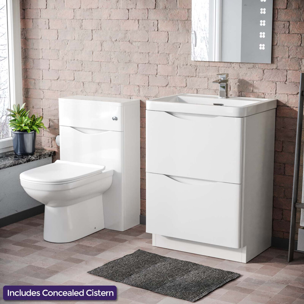 Merton 600 Freestanding White Basin Vanity Cabinet, WC & Round BTW Toilet Set