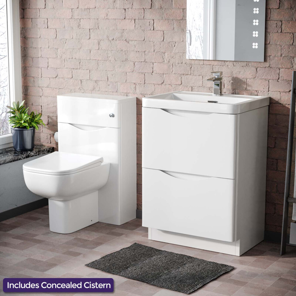 Merton 600 Freestanding White Basin Vanity Cabinet, WC & Rimless Modern BTW Toilet Set