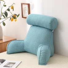 (Reading Pillow Office Sofa Bedside Back Cushion Bed Lumbar Support Cushions Backrest Backs Rest Pain Relief Pillows) Reading Pillow Office Sofa Bedside Back Cushion Bed Lumbar Support Cushions Backrest Backs Rest Pain Relief Pillows