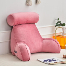 (Reading Pillow Office Sofa Bedside Back Cushion Bed Lumbar Support Cushions Backrest Backs Rest Pain Relief Pillows) Reading Pillow Office Sofa Bedside Back Cushion Bed Lumbar Support Cushions Backrest Backs Rest Pain Relief Pillows