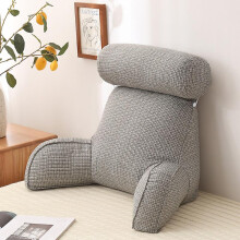 (Reading Pillow Office Sofa Bedside Back Cushion Bed Lumbar Support Cushions Backrest Backs Rest Pain Relief Pillows) Reading Pillow Office Sofa Bedside Back Cushion Bed Lumbar Support Cushions Backrest Backs Rest Pain Relief Pillows