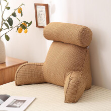 (Reading Pillow Office Sofa Bedside Back Cushion Bed Lumbar Support Cushions Backrest Backs Rest Pain Relief Pillows) Reading Pillow Office Sofa Bedside Back Cushion Bed Lumbar Support Cushions Backrest Backs Rest Pain Relief Pillows
