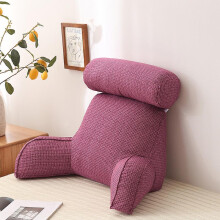 (Reading Pillow Office Sofa Bedside Back Cushion Bed Lumbar Support Cushions Backrest Backs Rest Pain Relief Pillows) Reading Pillow Office Sofa Bedside Back Cushion Bed Lumbar Support Cushions Backrest Backs Rest Pain Relief Pillows