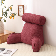 (Reading Pillow Office Sofa Bedside Back Cushion Bed Lumbar Support Cushions Backrest Backs Rest Pain Relief Pillows) Reading Pillow Office Sofa Bedside Back Cushion Bed Lumbar Support Cushions Backrest Backs Rest Pain Relief Pillows