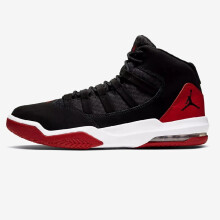 (UK10) Nike Jordan Max Aura Men's Trainers Fashion Basketball Shoes AQ9084-023