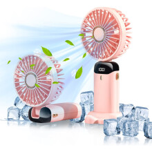 (pink) Portable Handheld Fan,Hanging Neck Fan 90° Adjustable USB Rechargeable 4000mAh Quiet Personal Fan with 5 Speeds