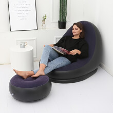 (Blue) UK 1set Inflatable Portable Lazy Slip-on Sofa Color Boxed Modern Casual Home Outdoor Camping Movable Flocking Sofa