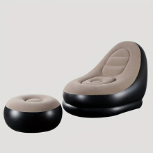 (Coffee) UK 1set Inflatable Portable Lazy Slip-on Sofa Color Boxed Modern Casual Home Outdoor Camping Movable Flocking Sofa
