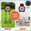 Casart 2-Pack Bow Arrow Set for Kids LED Light Up Archery Toy Set w/ Standing Target 9