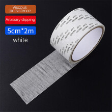 (White) Mosquito Trap White Door Fly Insect Fly Screen Door Insect Repellent Repair Tape Waterproof Mosquito Screens Covermosquito Curtain Fly Screen Window N